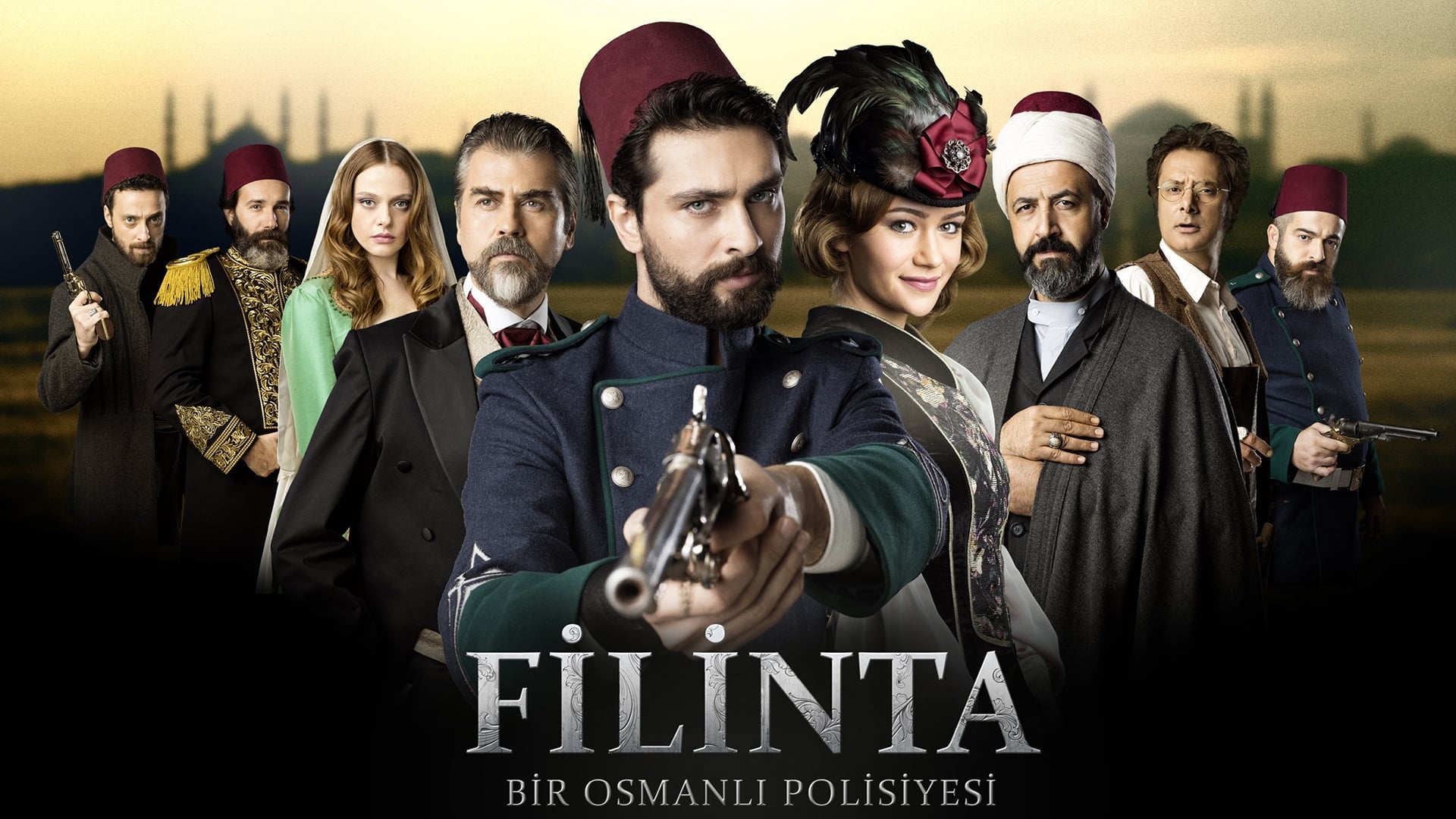 AR| Filinta | 2014 | فيلينتا 0