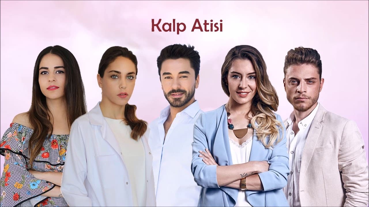 |AR| VOSTAR| Kalp Atışı | 2017 | نبضات قلب 0