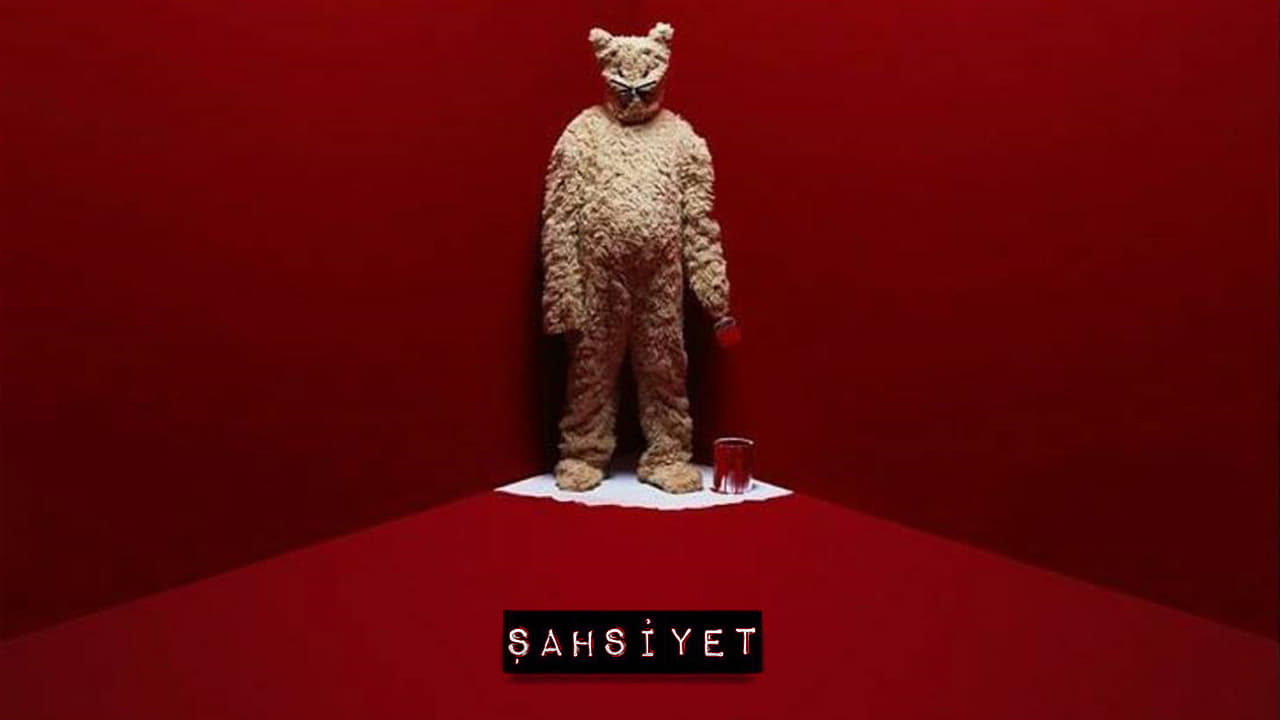 AR| Şahsiyet | 2018 | الشخصية 0