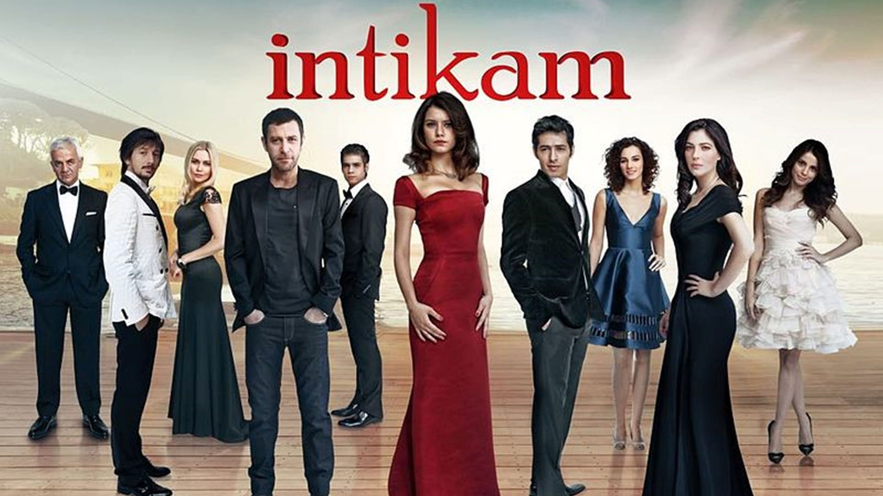 AR| İntikam | 2013 | الإنتقام 0