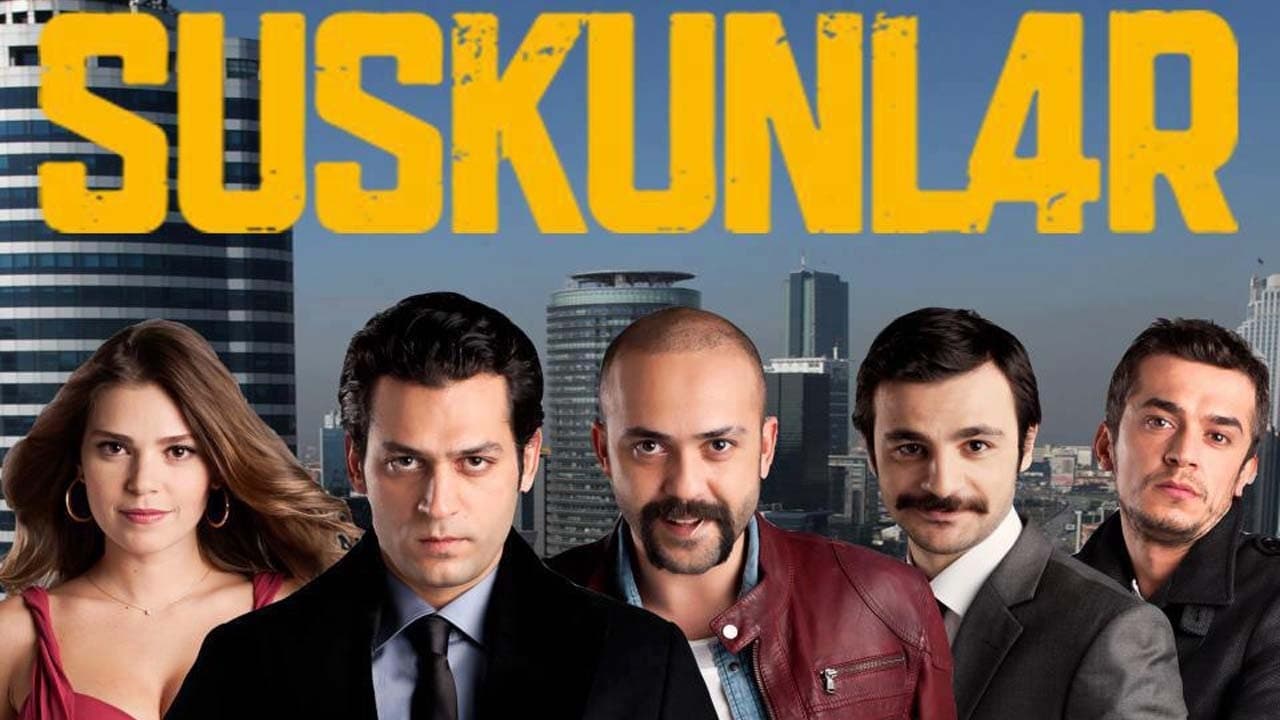 AR| Suskunlar | 2012 | لعبة الصمت 0