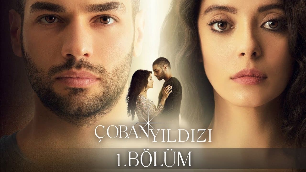 |AR| VOSTAR| Çoban Yıldızı | 2017 | نجمة الراعي 0