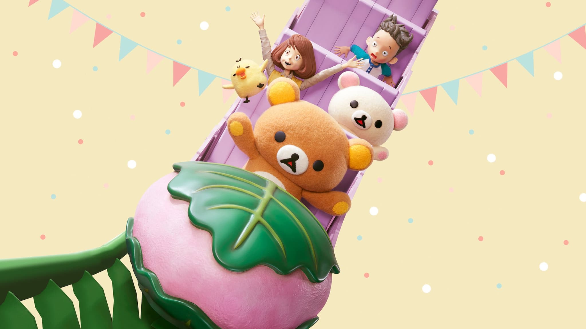 |FR| Les Aventures de Rilakkuma au parc d attractions 2022 HD 0