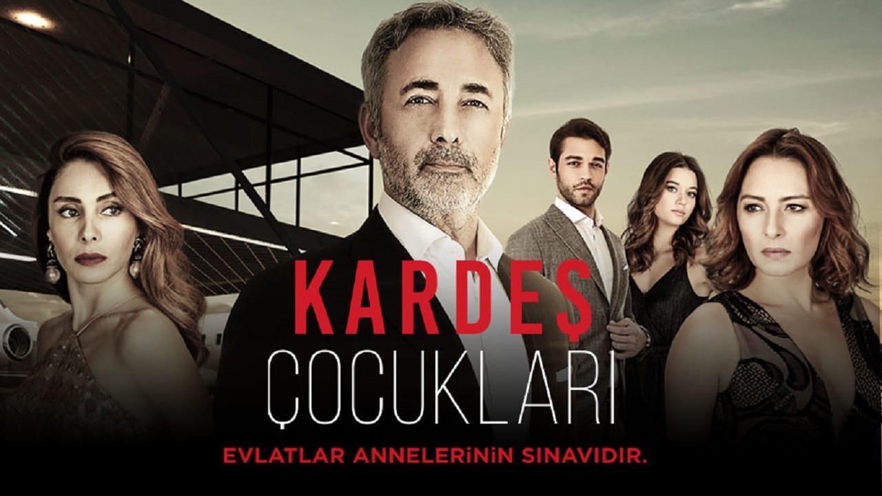 |AR| VOSTAR| Kardeş Çocukları | 2019 | أبناء الأخوة 0