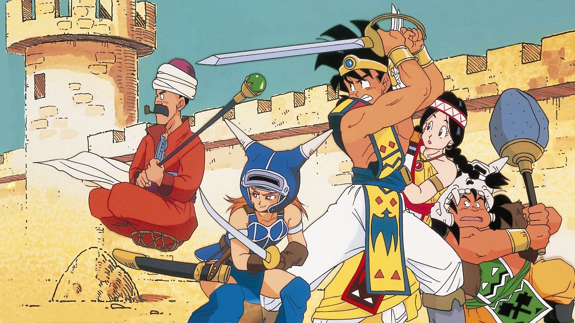 |FR| Dragon Quest Yuusha No Abel 1989 HD (VOST) 0