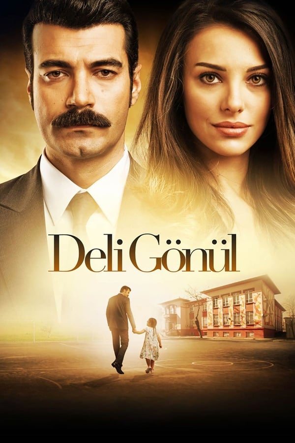 AR| Deli Gönül | 2017 | الحقيقة الغائبة 5