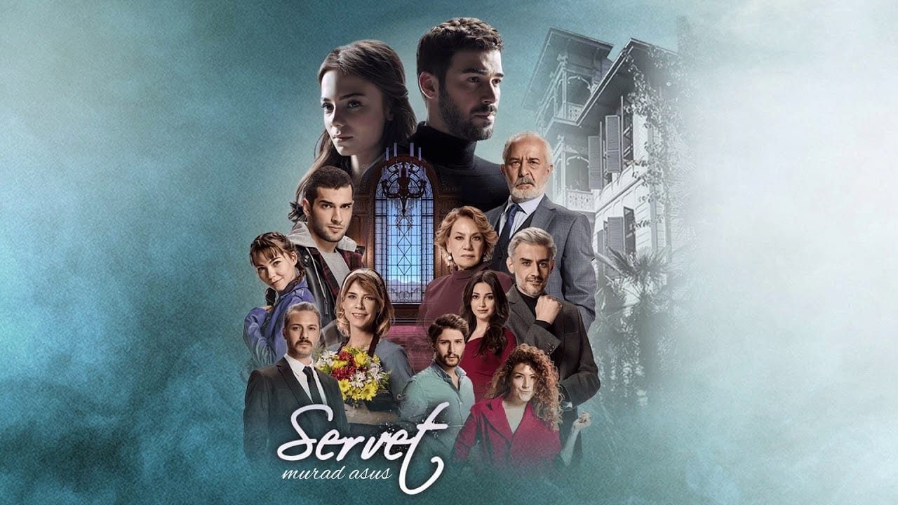 |AR| VOSTAR| Servet | 2018 | الثروة 0